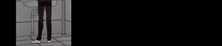 第18章：泡过头