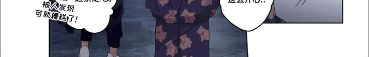第20章：从天而降
