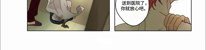 第25章：【第二季】迷茫