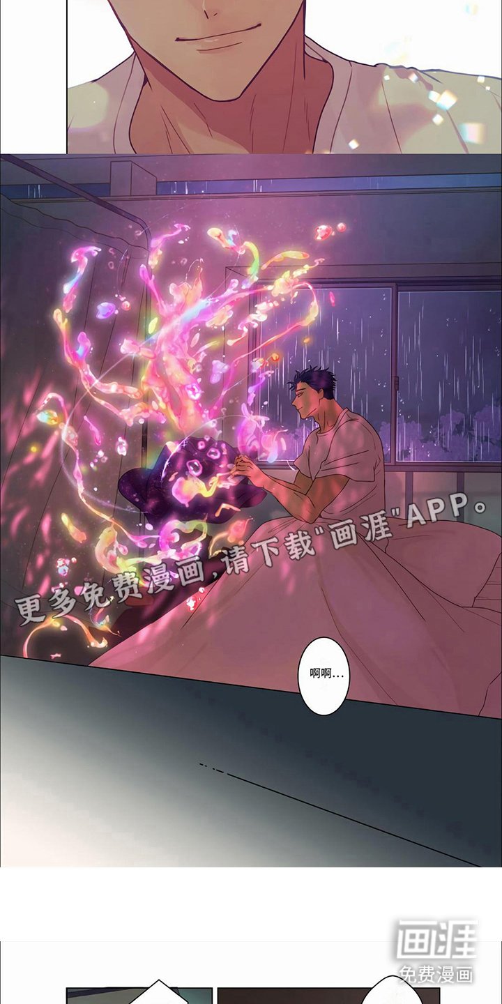 第27章：【第二季】初恋