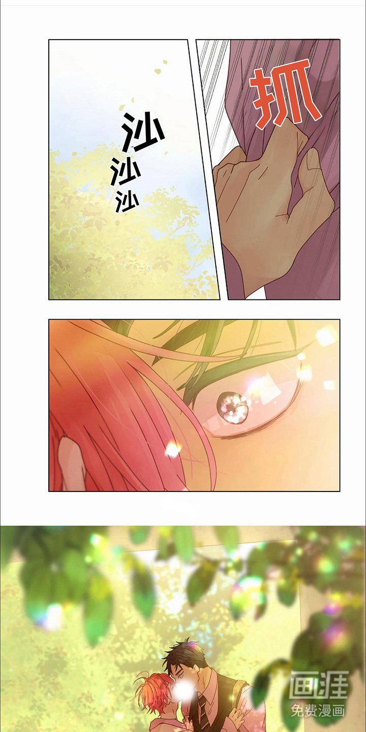 第30章：【第二季】无所畏惧