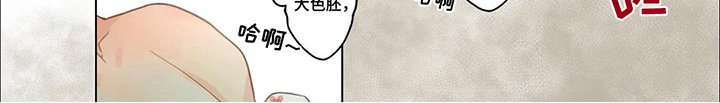 第5章：讨厌男人