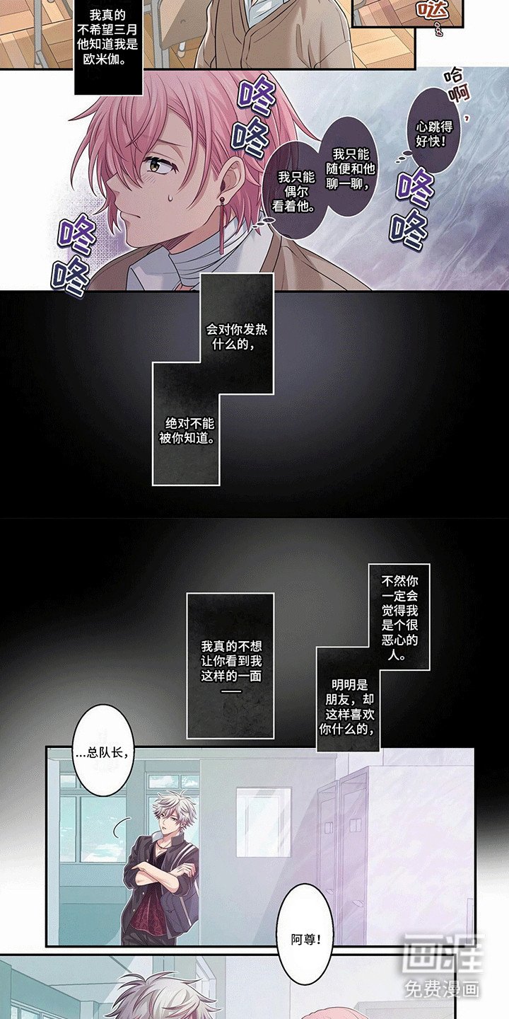 第11章：独处