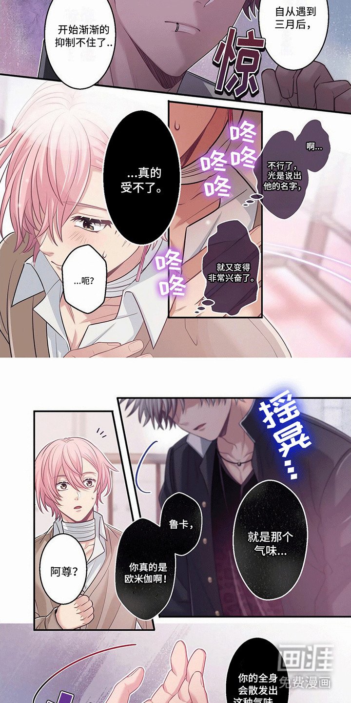 第11章：独处