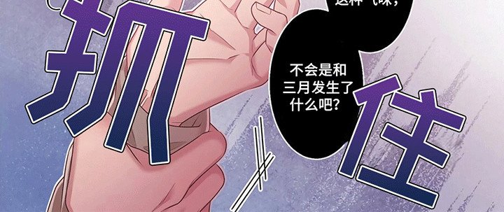 第11章：独处