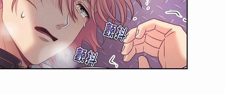 第12章：无法控制