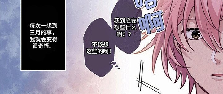 第13章：他原来有儿子