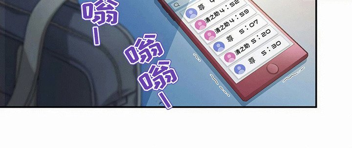 第15章：鱼饵