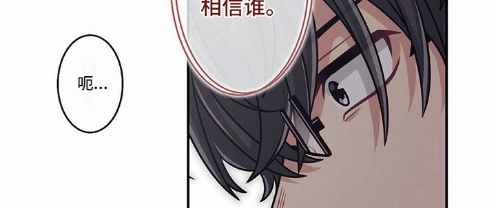 第5章：侵略计划