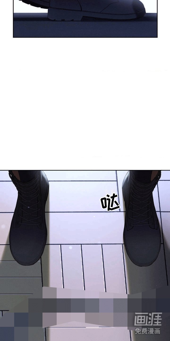第1章：获救