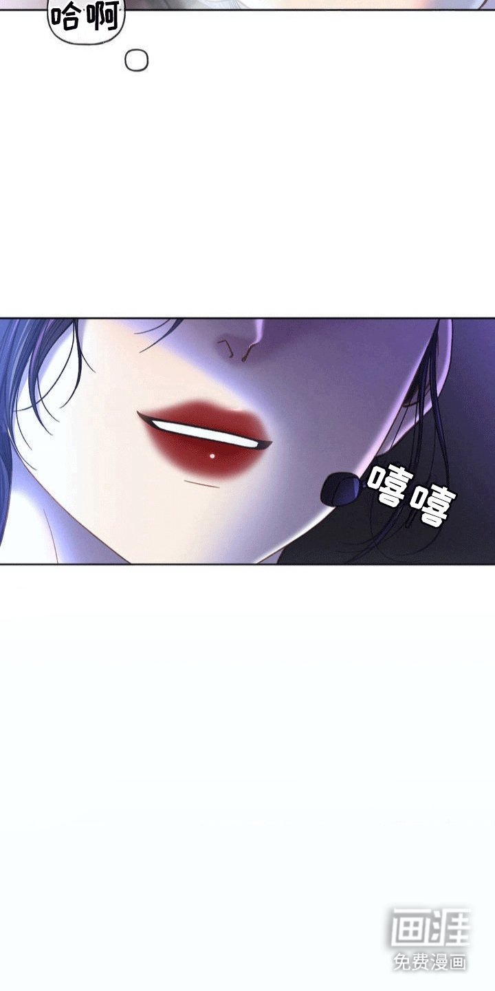 第1章：获救