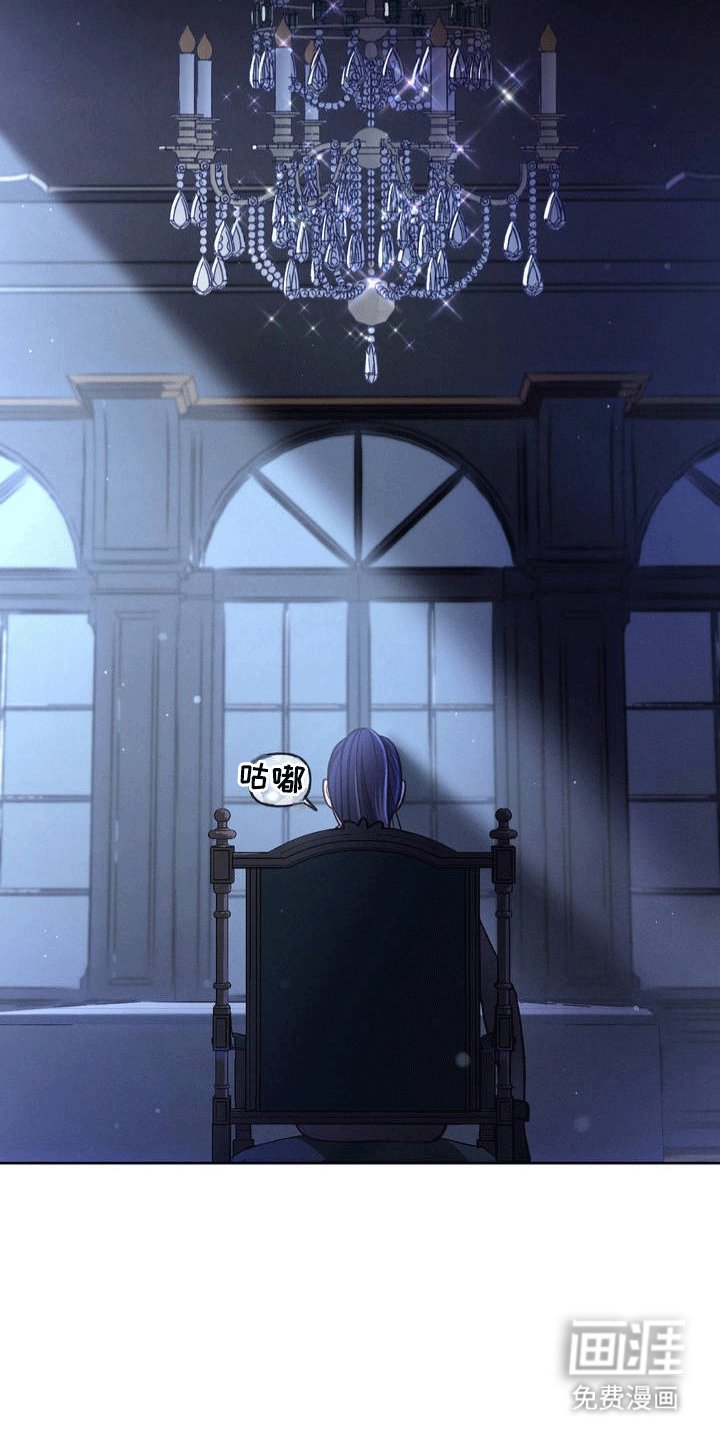 第1章：获救