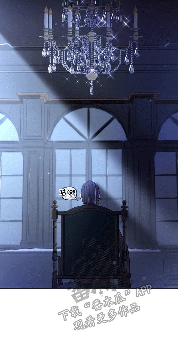 第1章：获救