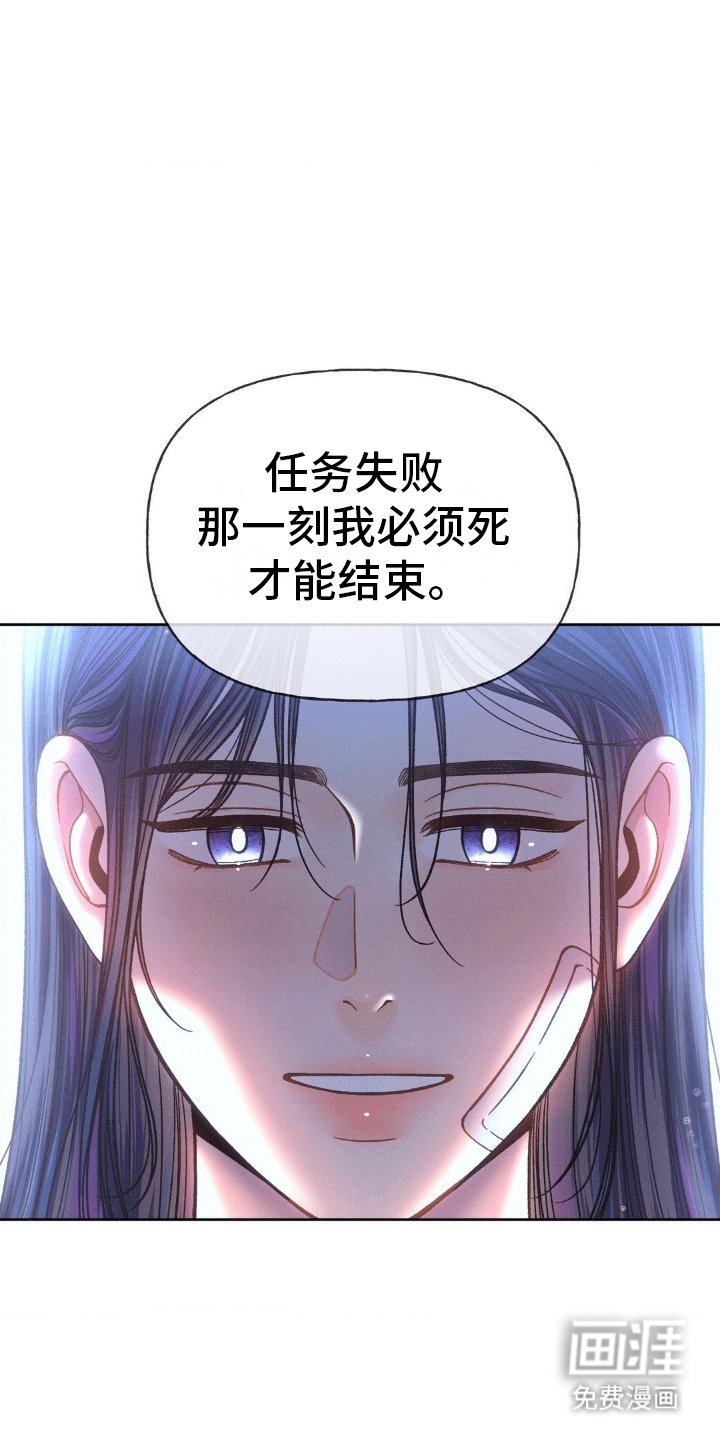 第10章：遵守诺言