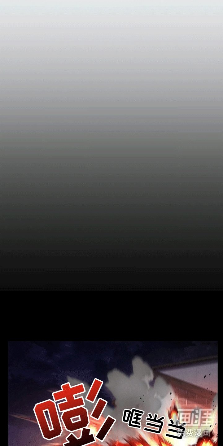 第10章：遵守诺言