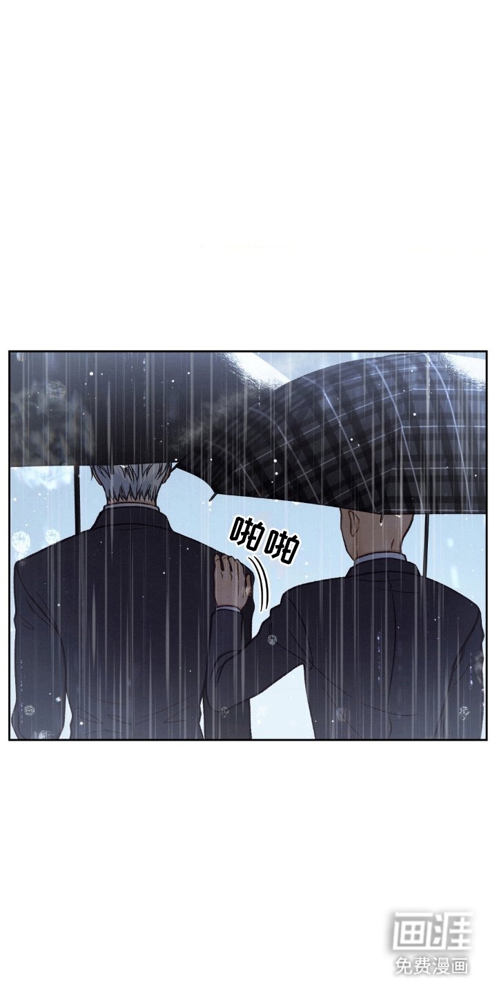 第11章：离开(完结）