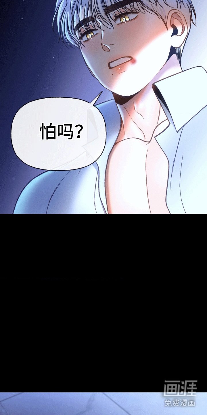 第11章：离开(完结）