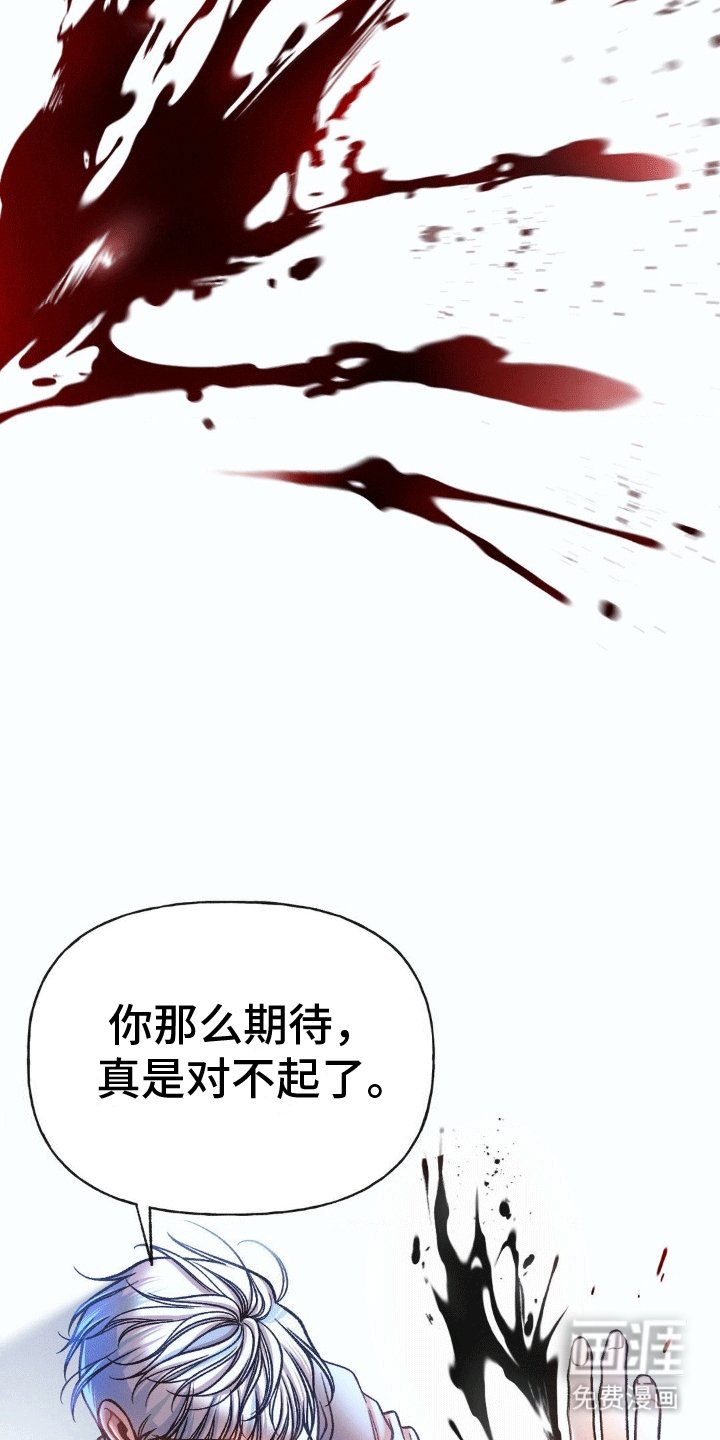 第11章：离开(完结）