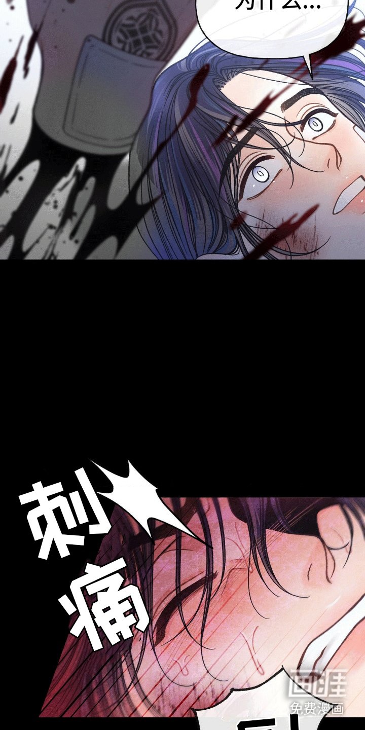 第11章：离开(完结）