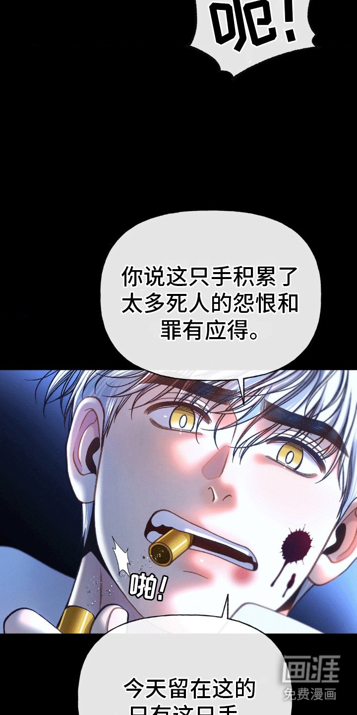 第11章：离开(完结）