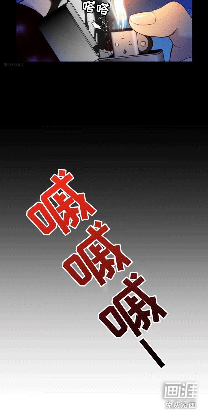 第11章：离开(完结）