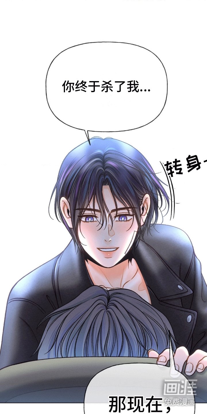第11章：离开(完结）