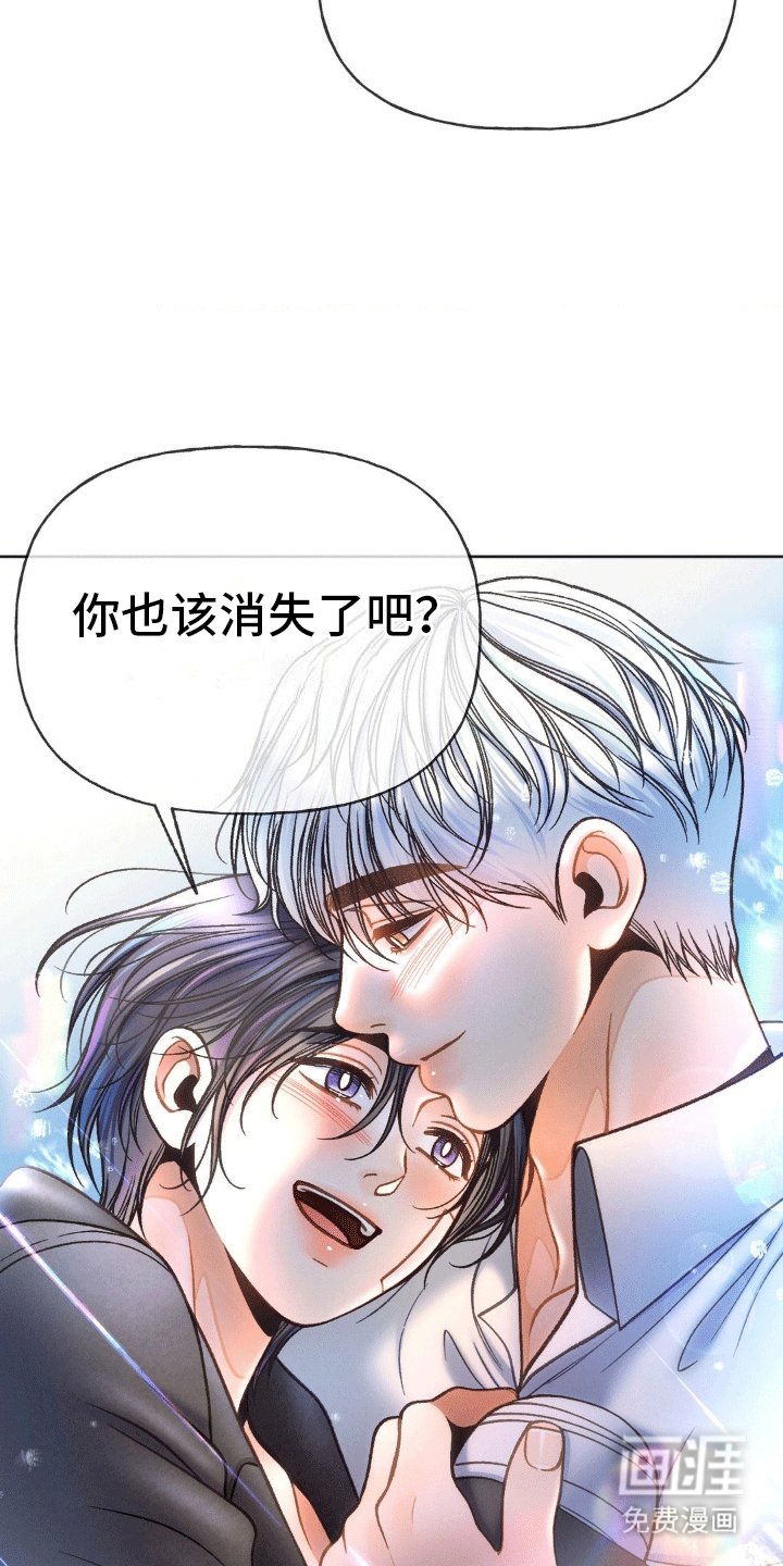 第11章：离开(完结）