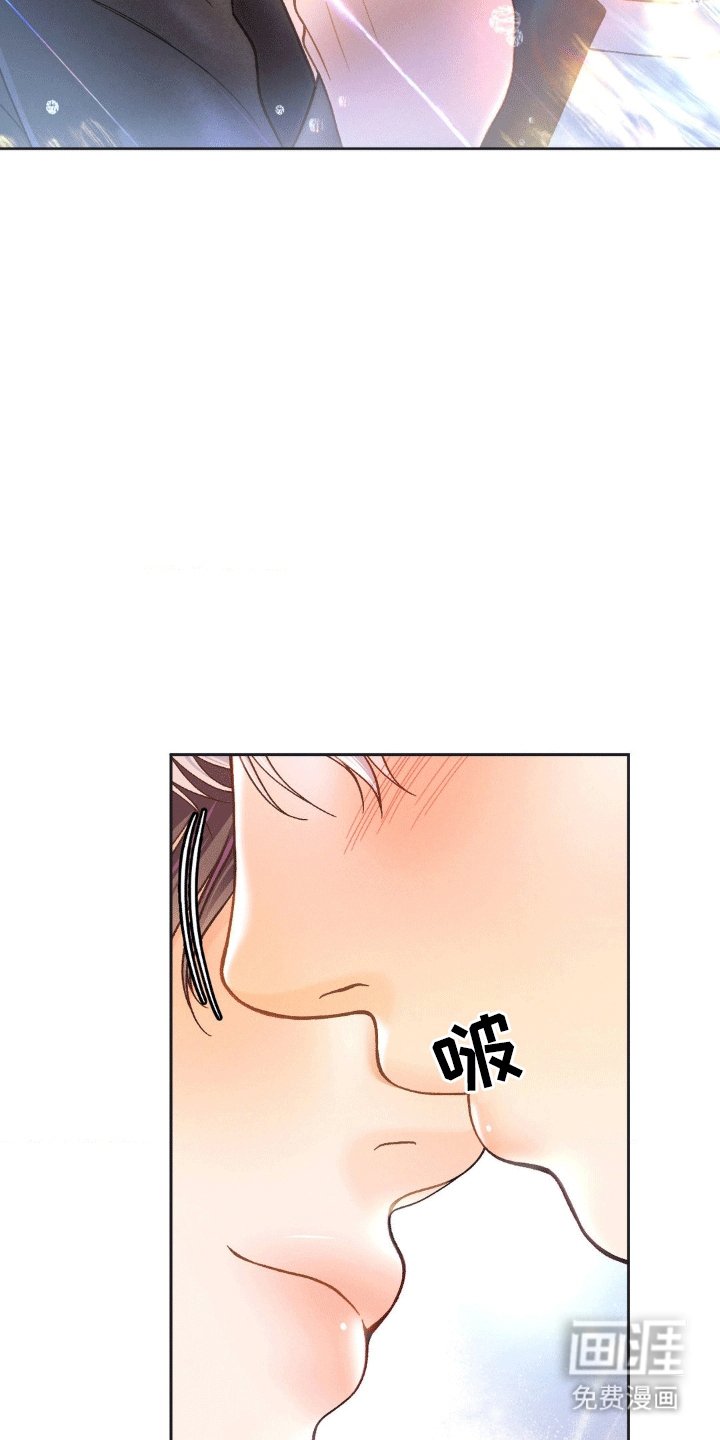 第11章：离开(完结）