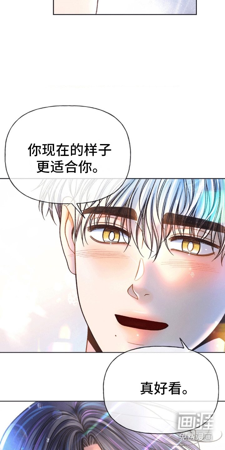 第11章：离开(完结）