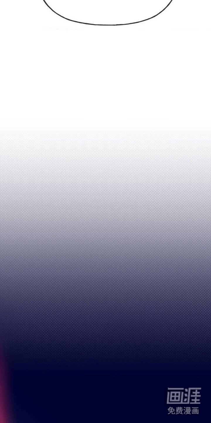 第2章：小猎犬