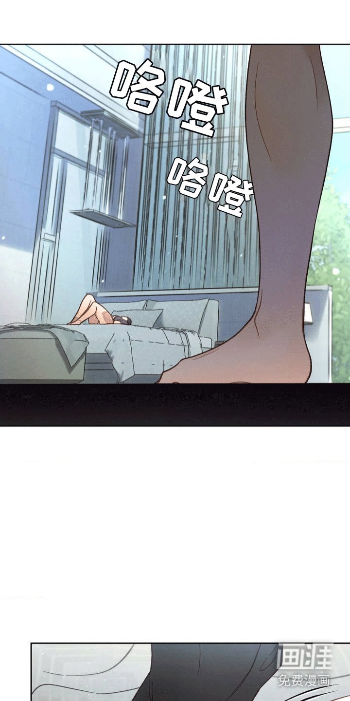 第3章：暴露