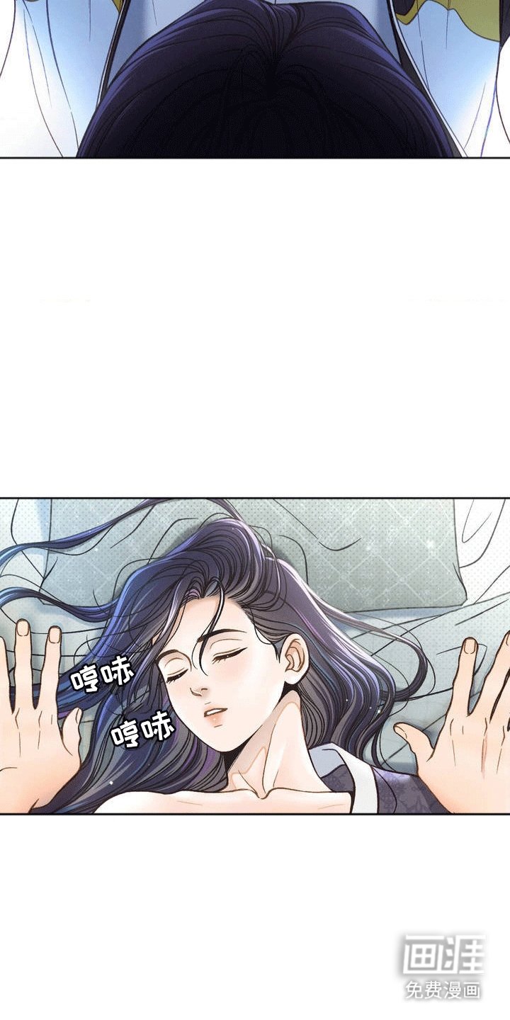 第3章：暴露