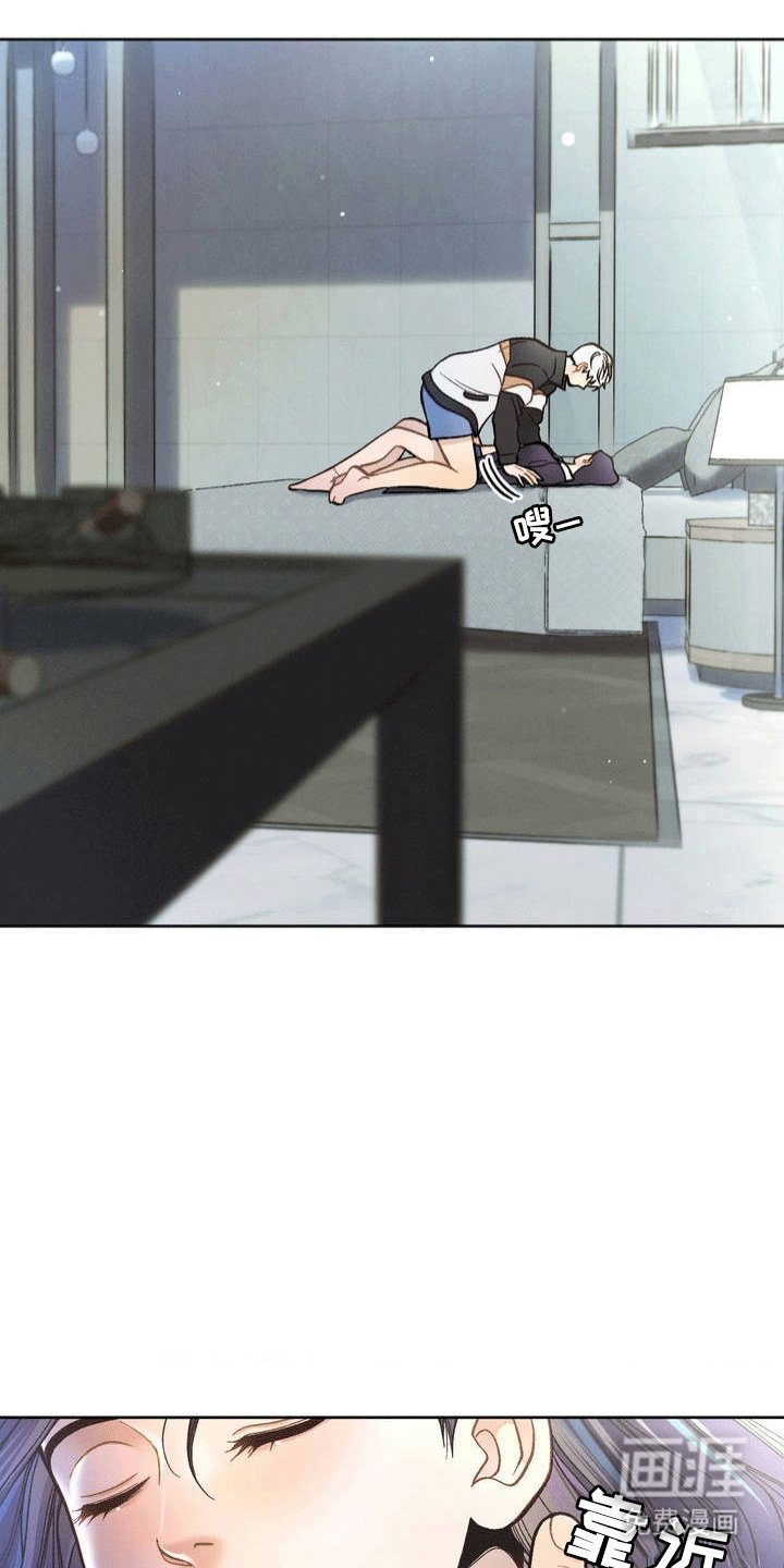 第3章：暴露