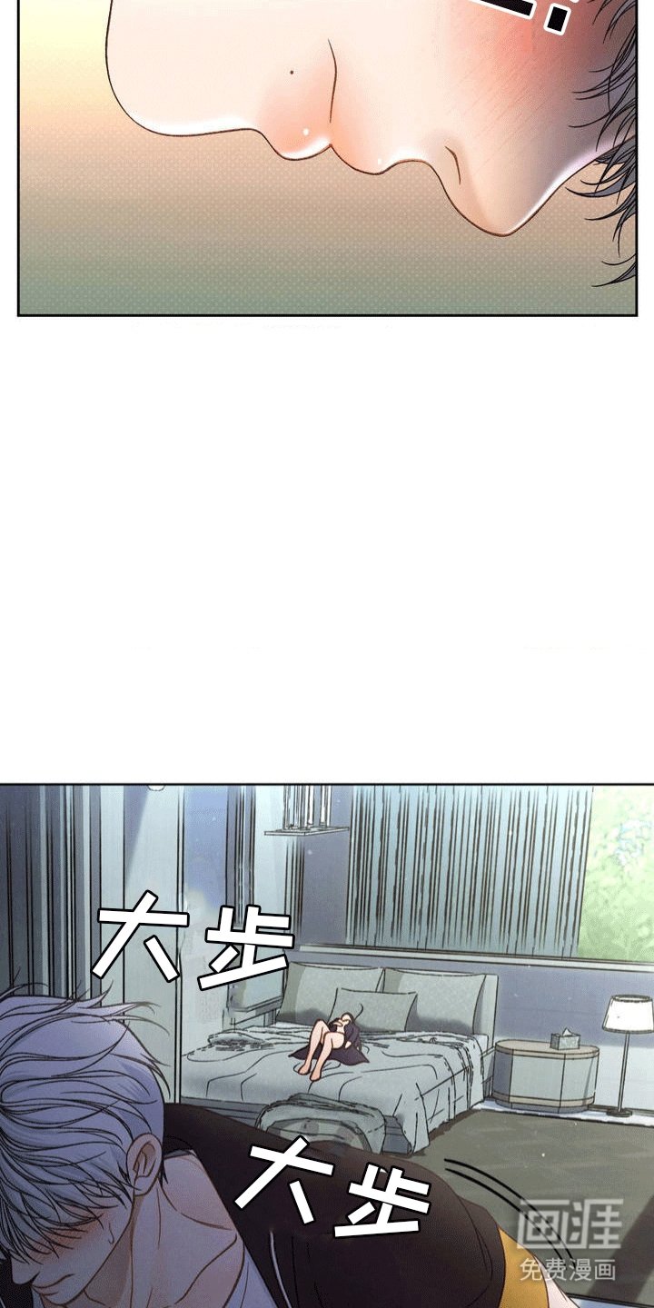 第3章：暴露
