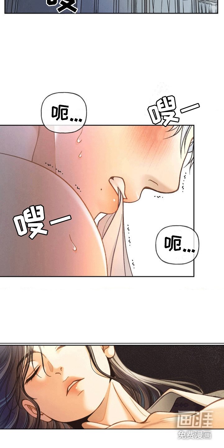 第3章：暴露