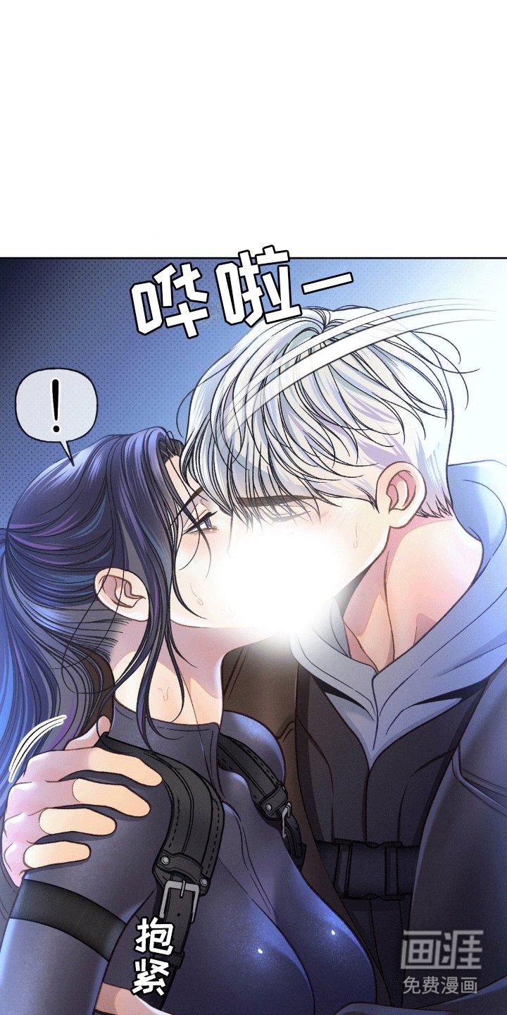 第5章：只能死在我手里
