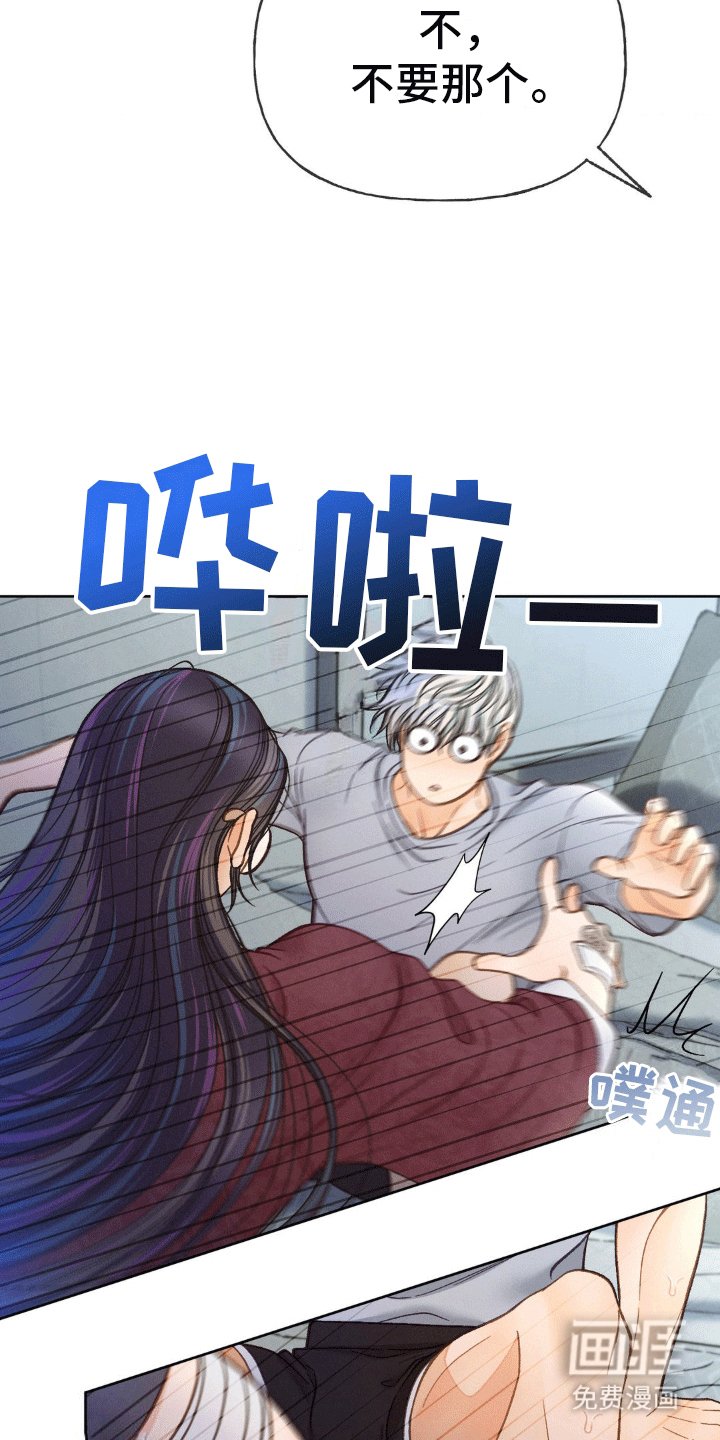 第6章：止疼