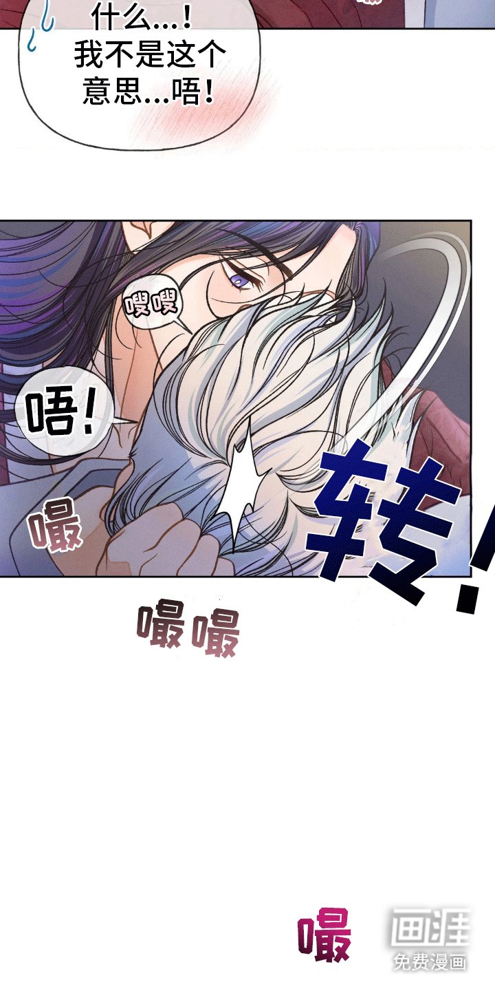 第6章：止疼