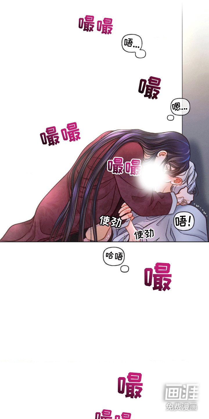 第6章：止疼