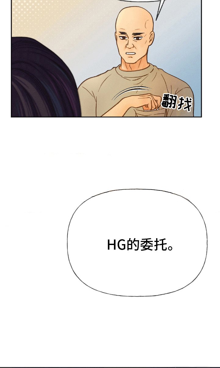 第6章：止疼