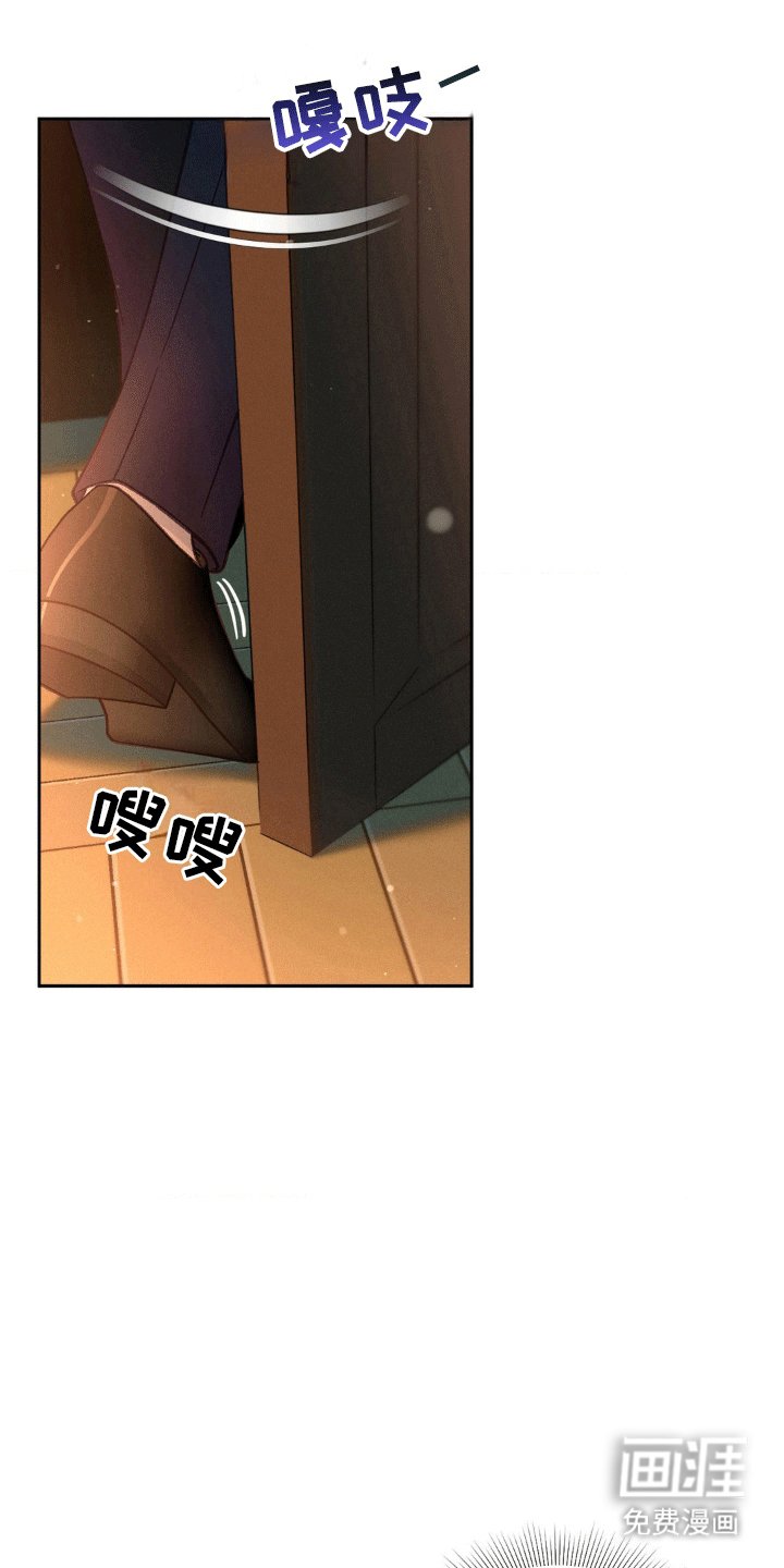 第7章：新任务