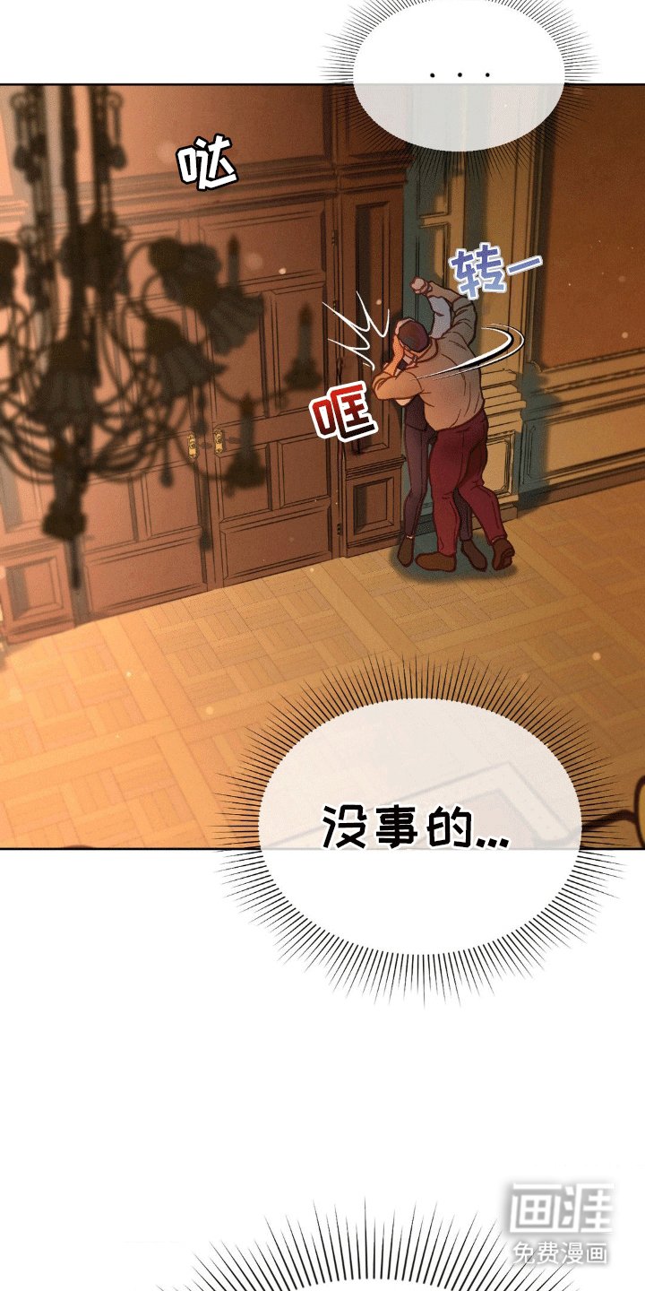 第7章：新任务
