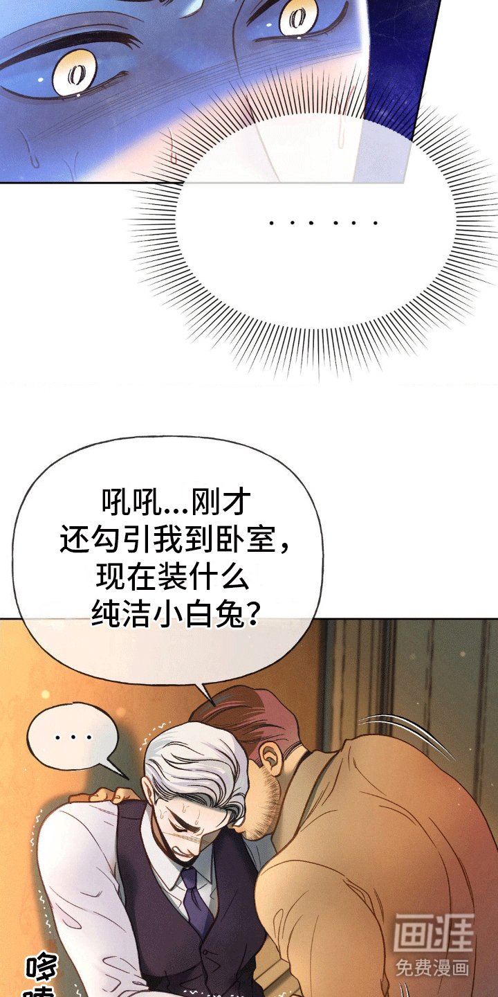 第7章：新任务