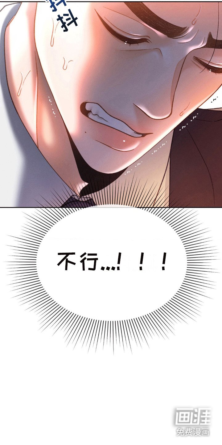 第7章：新任务