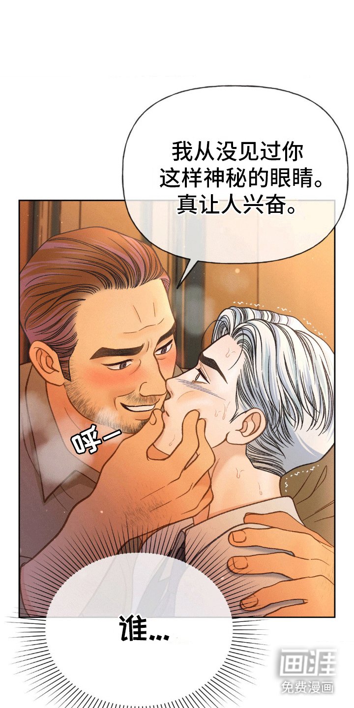 第7章：新任务