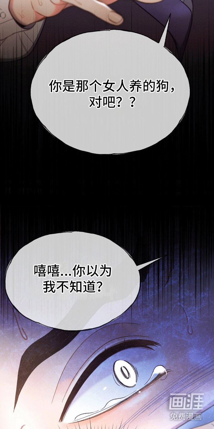 第7章：新任务