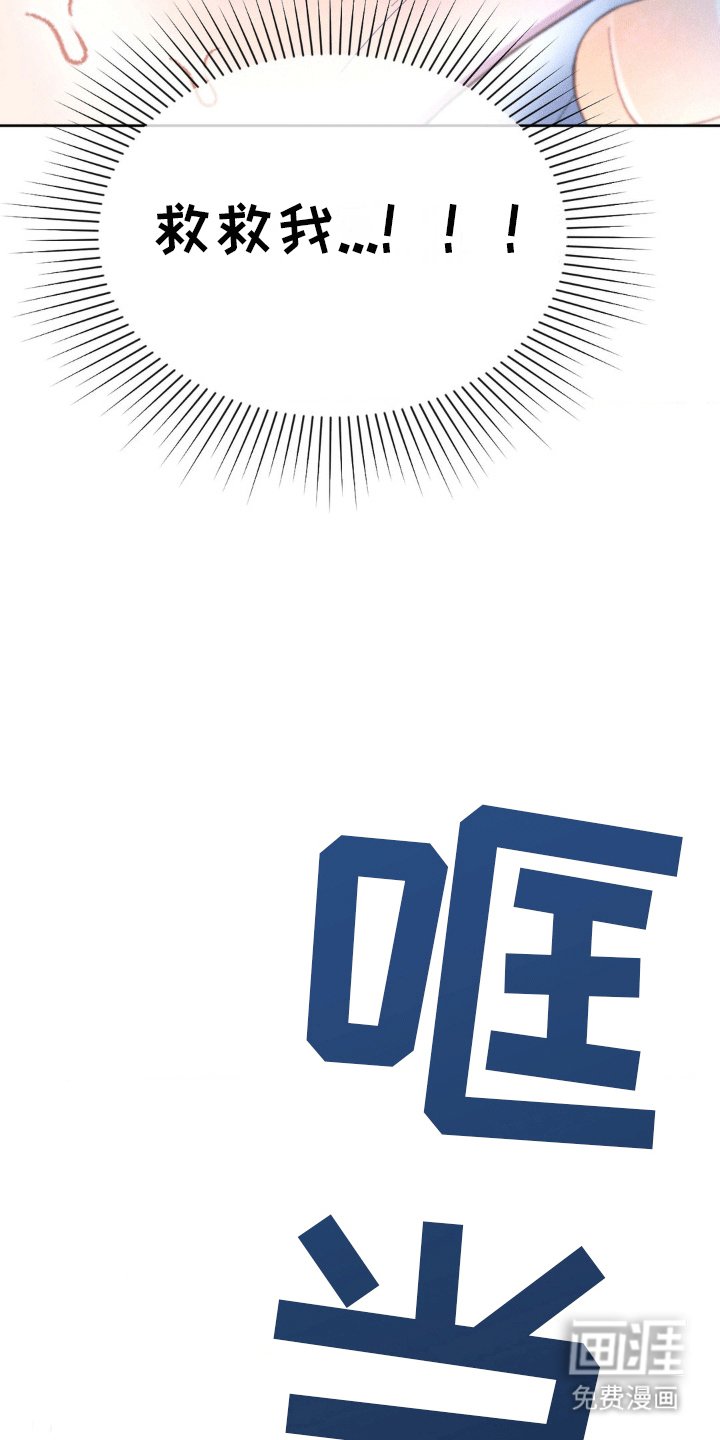 第7章：新任务