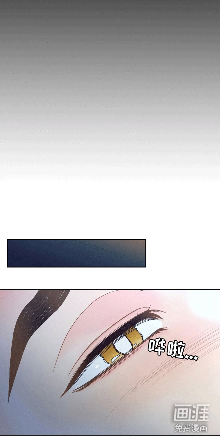 第8章：任务失败