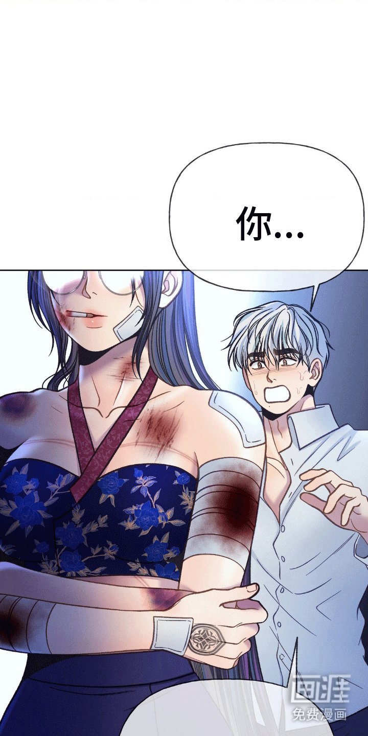 第8章：任务失败