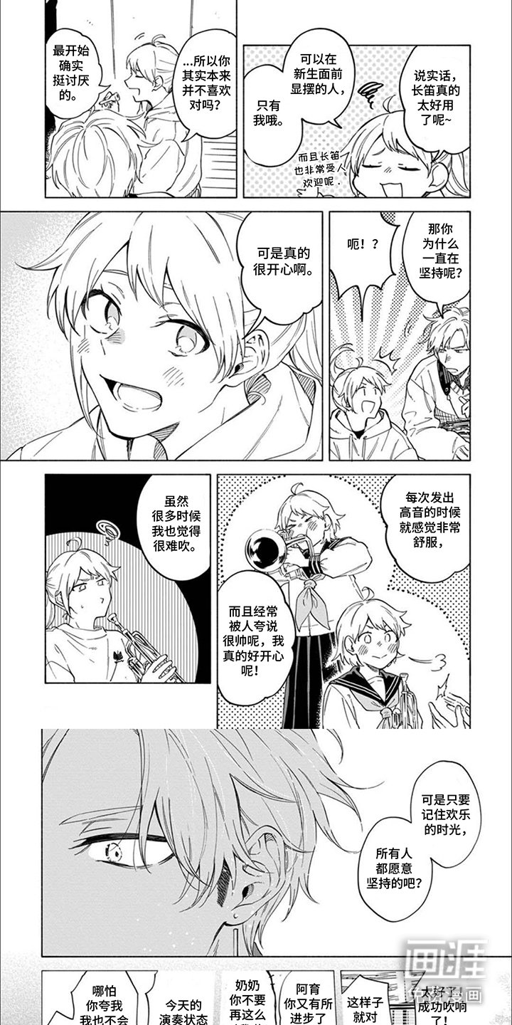 第16章：状态恢复